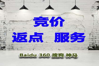 房地产行业的信息流广告营销技巧与案例研究